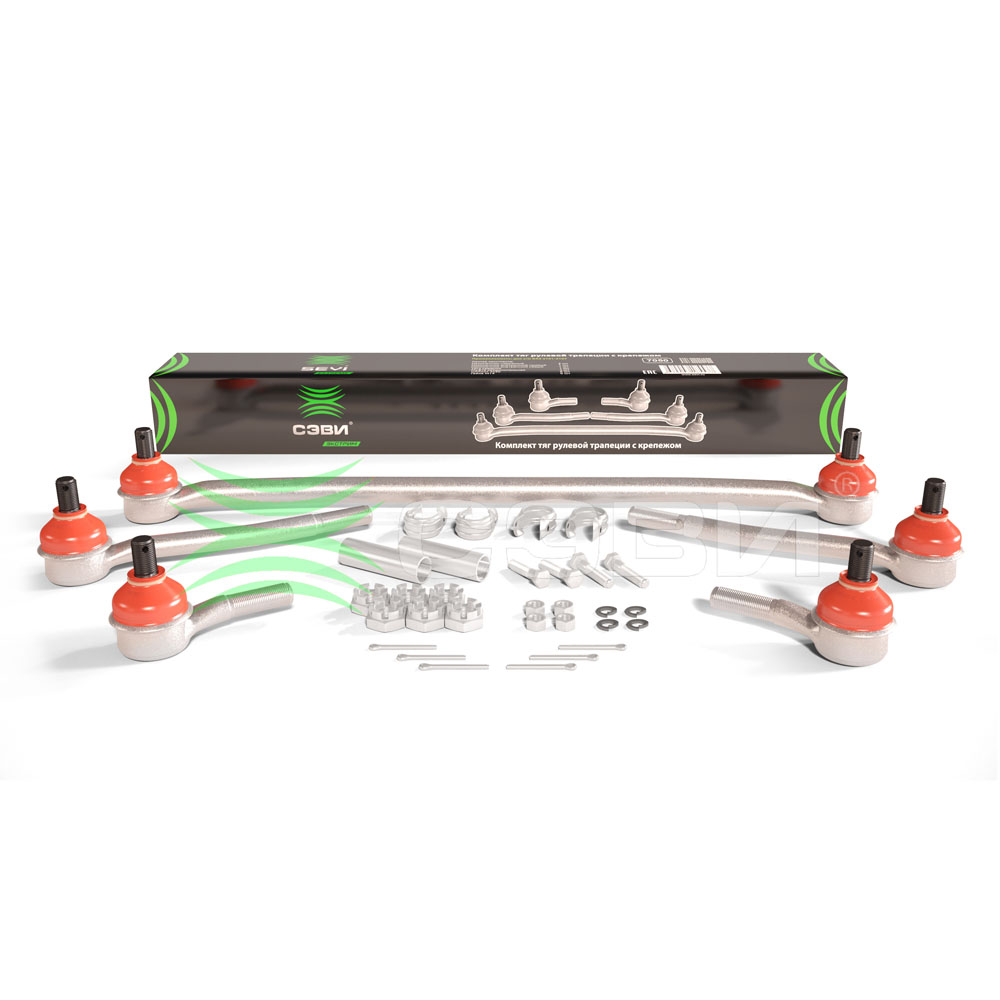 Sevi Expert 7050 Комплект тяг рулевой трапеции с крепежом для а/м ВАЗ 2101-2107 "СЭВИ-ЭКСТРИМ"
